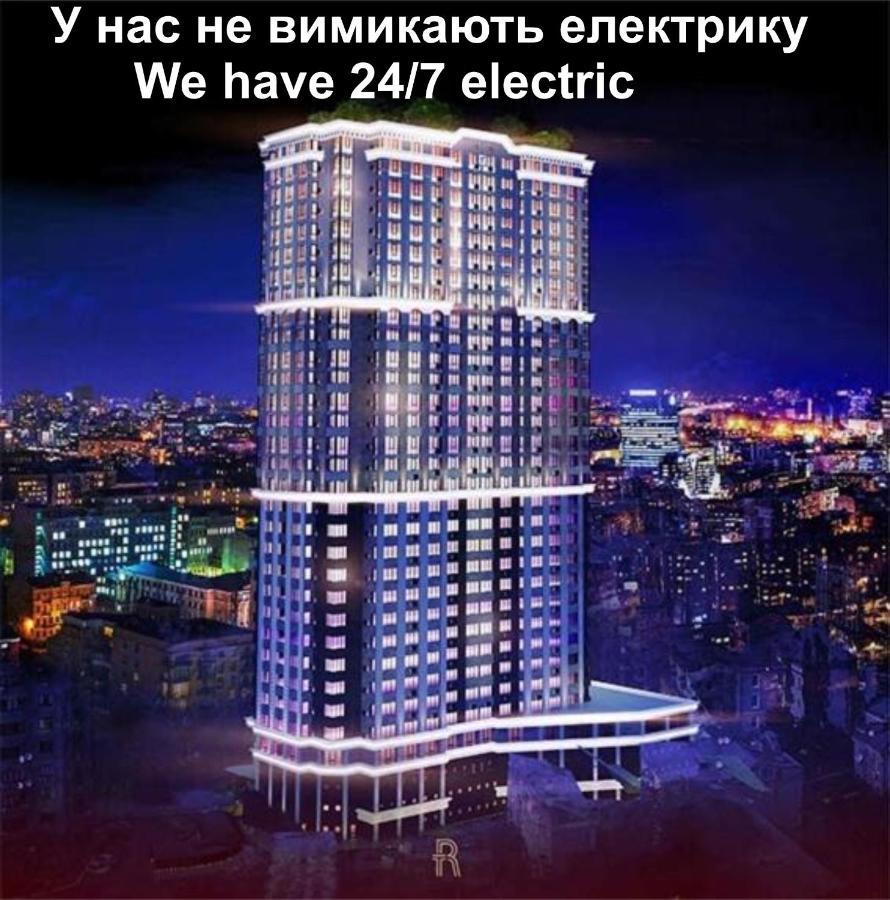 Royal Tower Residence Big Vip Apartment In Center Floor 27 Киев Екстериор снимка